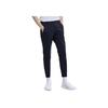 Fila Athletics Solid Color Print Logo Elastic Straight-Leg Sweatpants Men Bottoms Navy F51M114601FNV