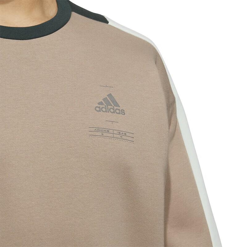 adidas Sweatshirts Men's Khaki Crew Neck Moderate Regular HN9024