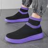 Autumn Breathable Mesh High-Top Casual Couple Socks Shoes - Men's Thick-Soled Flying Woven Sports Sneakers
