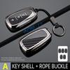 Metall Kohlefaser Auto Schlüsselanhänger Hülle Abdeckung Schlüsselbund Für Chevrolet Blazer Trax Equinox Cruze Malibu Traverse Trailblazer Camaro