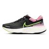 Nike ZoomX Invincible Run Flyknit