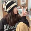 Koreanische Mode Gestreifte Strickmütze Trend Leichte Mütze für Damen Herren Warm Winddicht Herbst Winter Geeignet für Outdoor Radfahren
