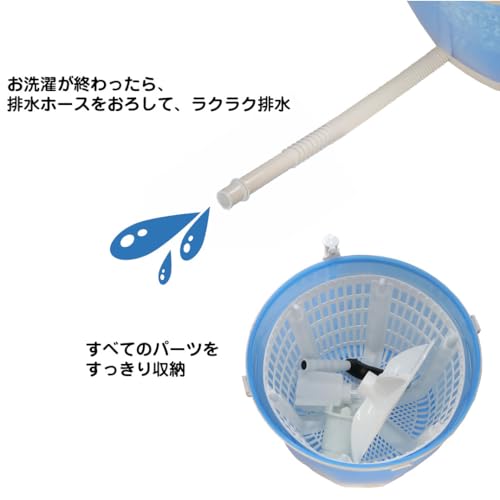 ELPA WS-01 Manual Washer, Disaster Preparedness, Approx. 2kg Weight: Approx. 2kg