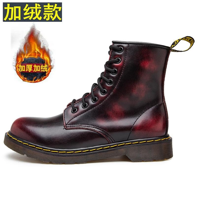 Martin boots men's high-top classic 8-hole leather British women's boots fleece tooling boots flow locomotive boots