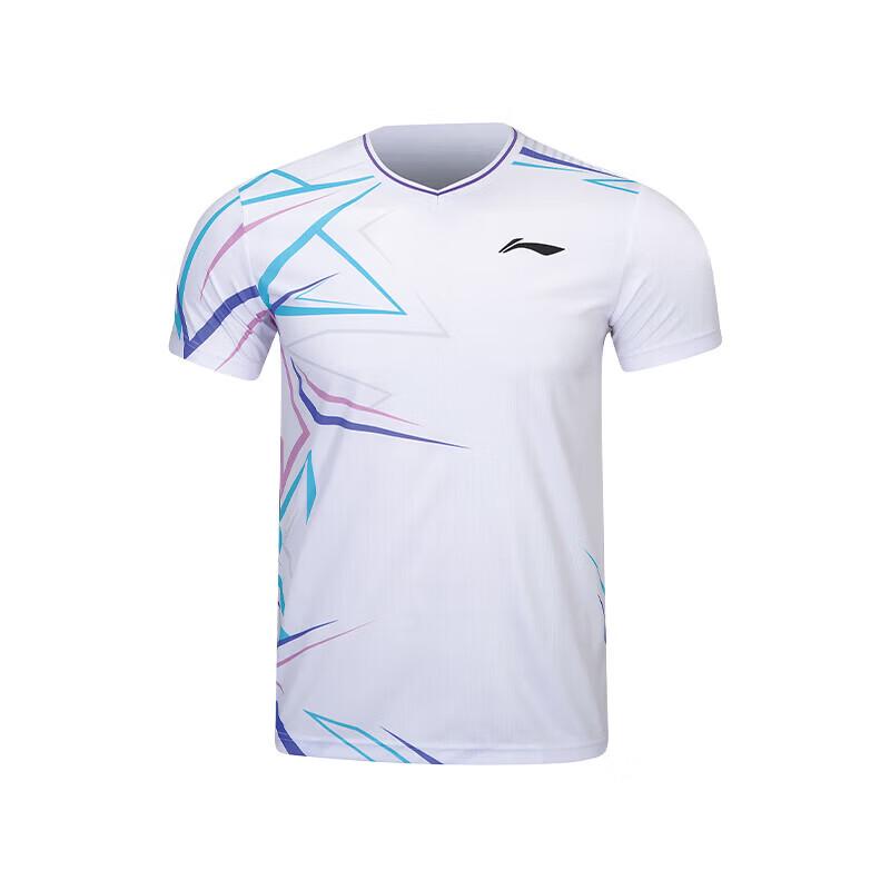 Li-Ning Club Series Unisex Competition Set