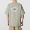 New Balance SS25 T Shirt Men's Green NEF31031-GRN