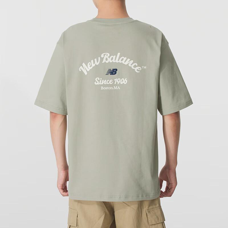 New Balance SS25 T Shirt Men's Green NEF31031-GRN