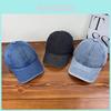 Classic Denim Baseball Cap For Men And Women With Sun Protection And Breathability