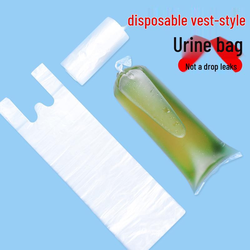 Portable Urine Collection Bag for Bedridden and Paralyzed Individuals