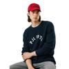 Pepe Jeans Powell Sweater