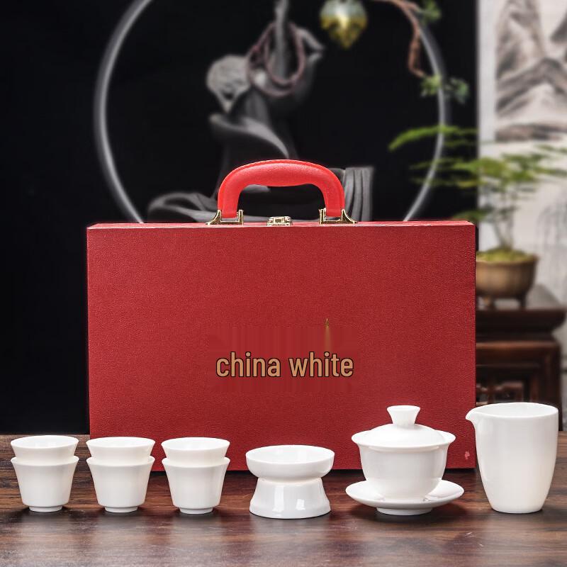 Yuzhuxun White Ceramic Tea Set