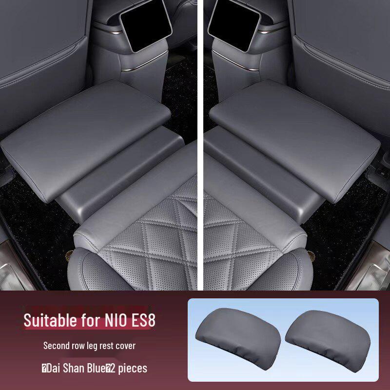 NIO ES8 Front Passenger Kick Protection Mat - Zero Gravity Rear Seat Leg Rest Cover for 26 Models