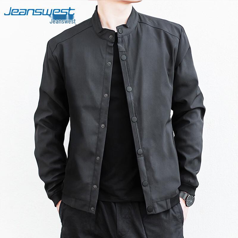 Jeanswest Men's Relaxed Fit Jacket