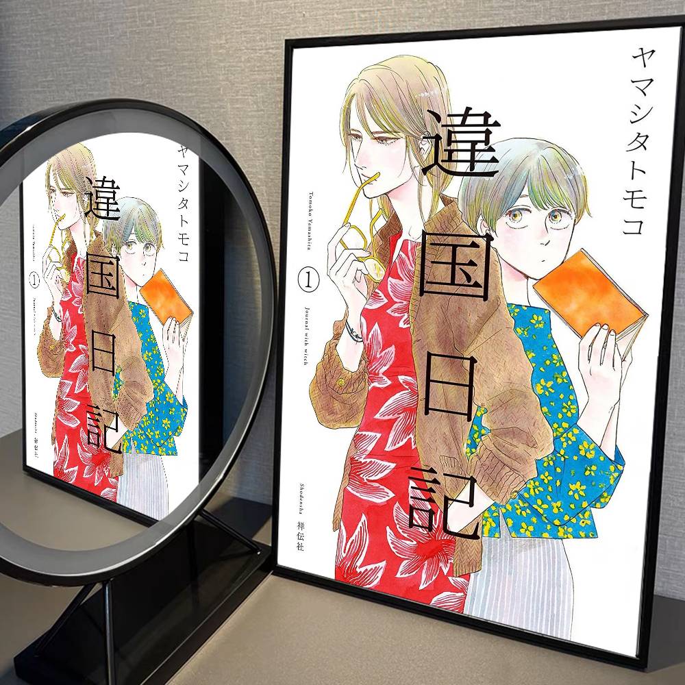 Journal with Witch Classic Movie Classic Anime Poster Waterproof Paper Sticker Coffee House Bar Room Wall Decor