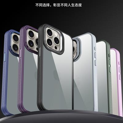 Apple 15promax Mobile Phone Case Lens Holder Invisible for iPhone14Pro/13 Anti-drop 11 All-inclusive Case