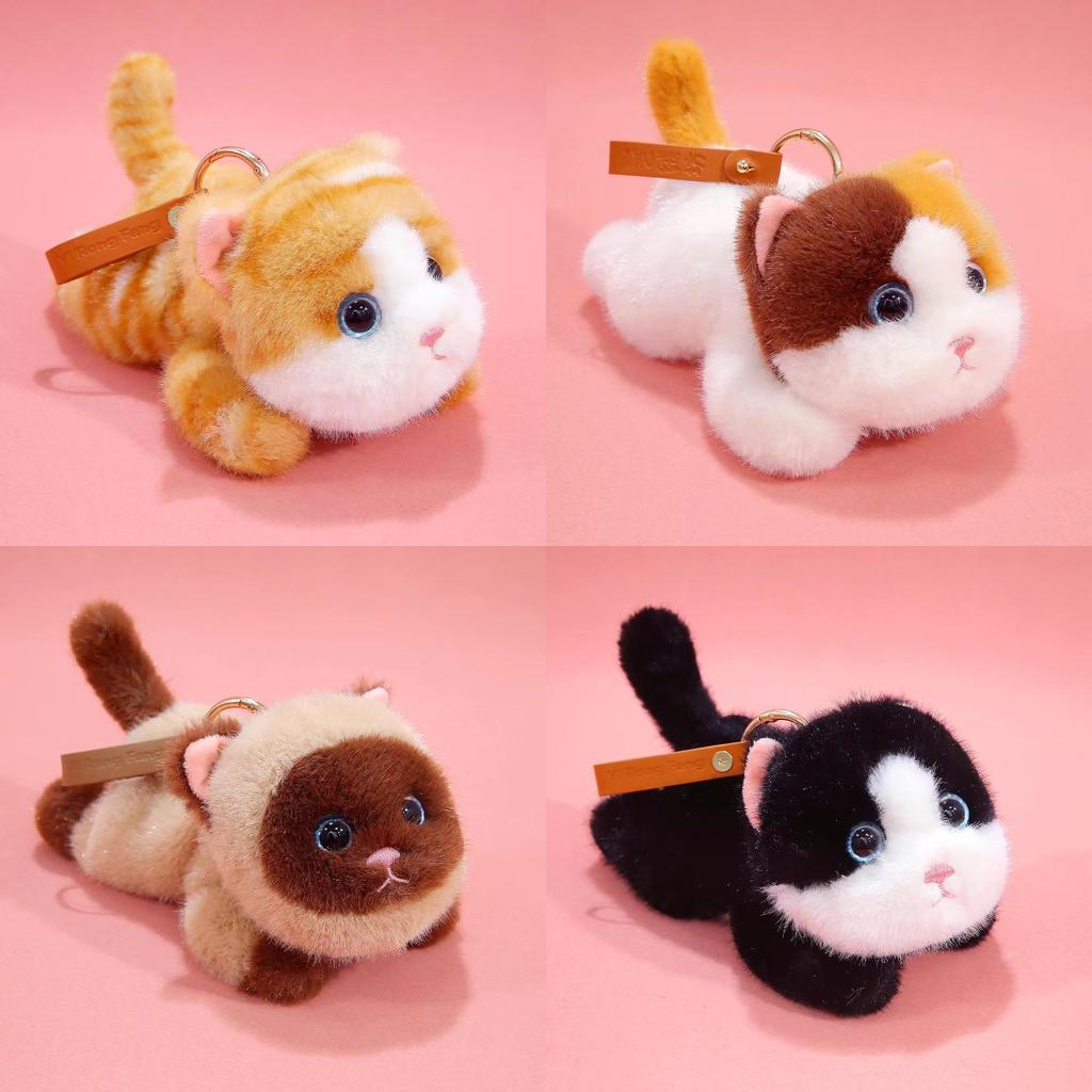 Cat Plush Handheld Toy With Scented Rope For Kids And Girls Gift Idea