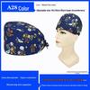 Pure Cotton Printed Surgical Cap for Nurses and Doctors