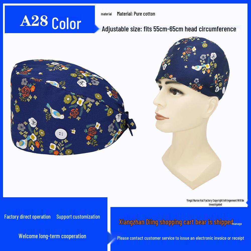 Pure Cotton Printed Surgical Cap for Nurses and Doctors