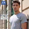 Romon Men's Pure Cotton Casual Short Sleeve T-Shirt