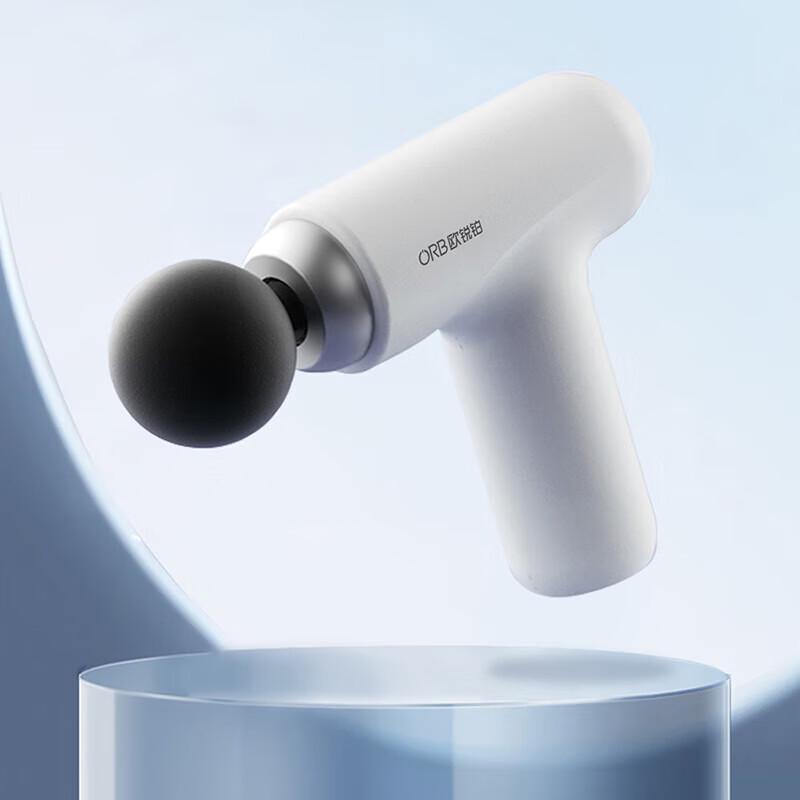 

Ouraibo MINI Fascia Gun ORB-1350