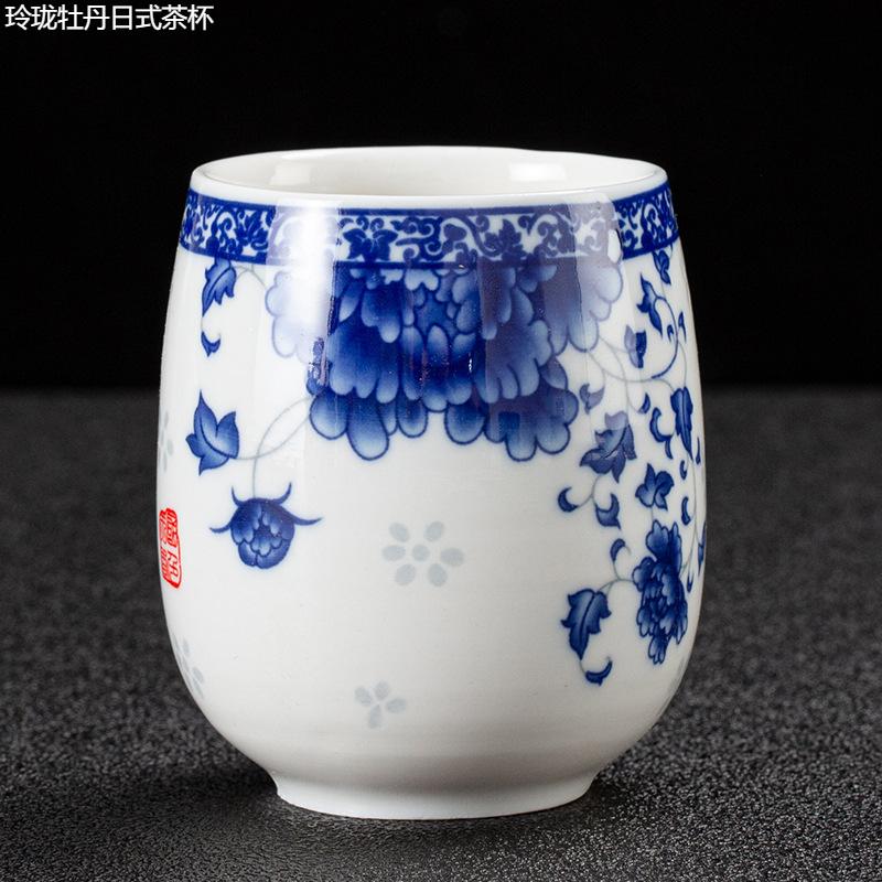 Ceramic tea cup, Japanese style tea tasting cup, household kung fu tea set, drinking water single cup, master cup