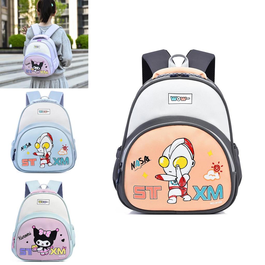Childrens Cartoon Backpack With Kuromi And Ultraman Letter Printfor Kindergarten Kids School Use