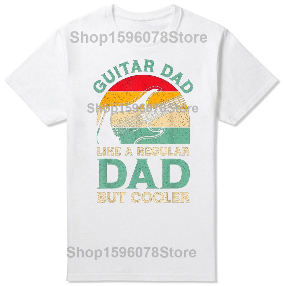 Funny Oversized Tshirt Guitar Dad Unisexs Clothing Guitarist Music Lover Dad Cotton Tshirt Summer Tees Fashion Fitness T Shirt