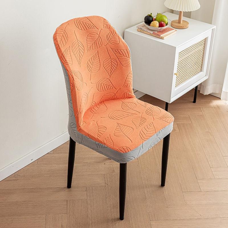 

Жаккардовый чехол на стул в форме веера со встроенной спинкой - Универсальный комплект чехлов с полным покрытием для обеденных стульев, устойчивый к царапинам кошек и утолщенный для домашнего использования