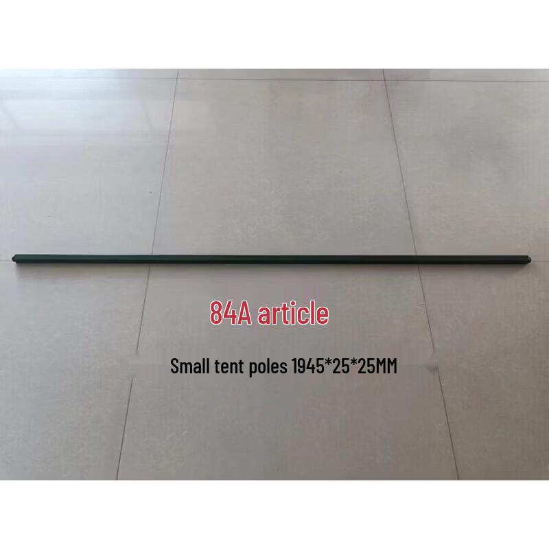 

Outdoor Tent Support Rod 1945*25*25MM