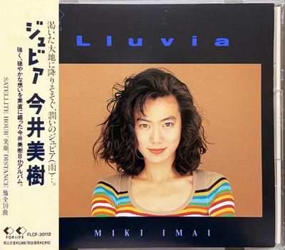 Hudobné albumy