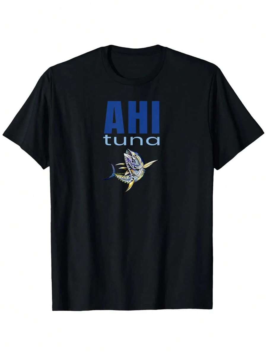 

Tattooed Ahi Tuna Design Unisex T-Shirt, Suitable For All Unisex Outdoor Short-Sleeved T-Shirts In All Seasons S