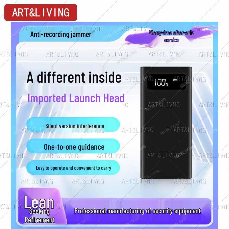 

Anti-Recording Jammer and Shielding Device