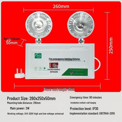 LED Emergency Evacuation Twin Head Light