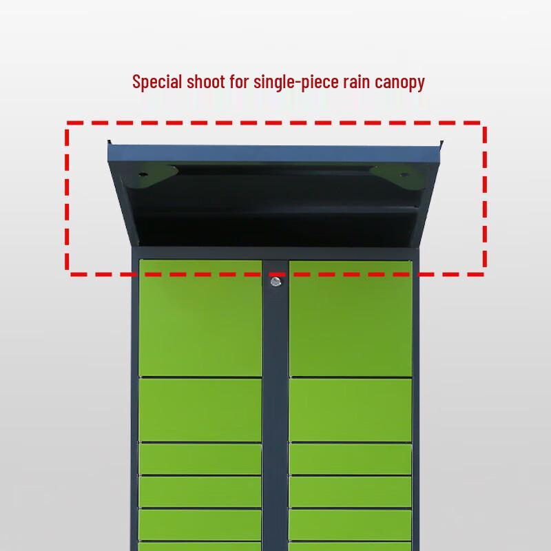 Weibaida Smart Parcel Locker
