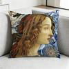Sandro BBotticelli Renaissance Pillow Case Square DoubleSided Sofa Cushion Cover Bedroom Bedside Pillow Gift