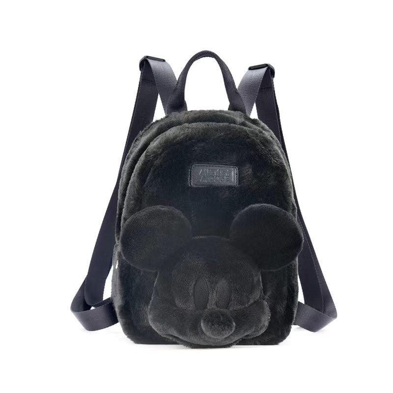 Adorable Plush Judy & Nick Multifunctional Children's Backpack