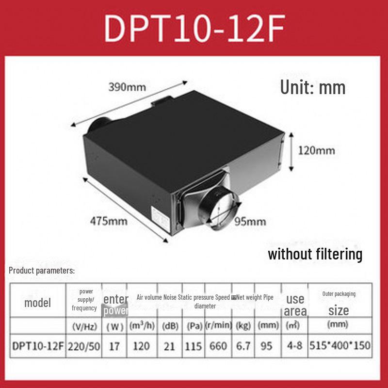 

Ультратонкий бесшумный воздуходув Nanyang Youwei с очисткой PM2.5
