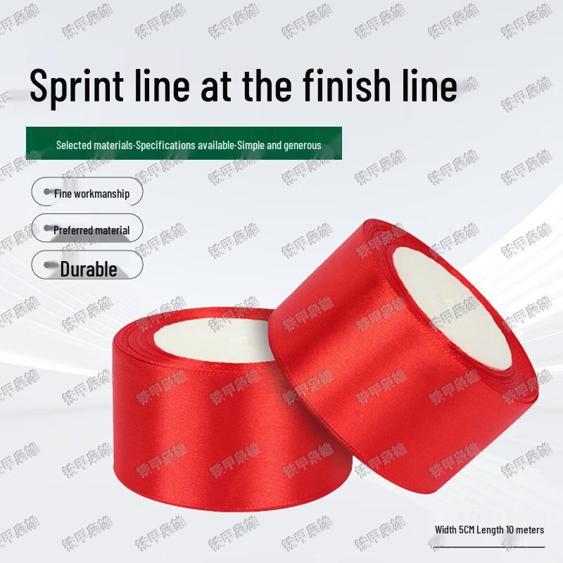 Ironclad Hero 10m Track & Field Finish Line Tape