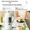 BRUNO 5th Gen Visual Window Automatic Soy Milk Maker & Blender