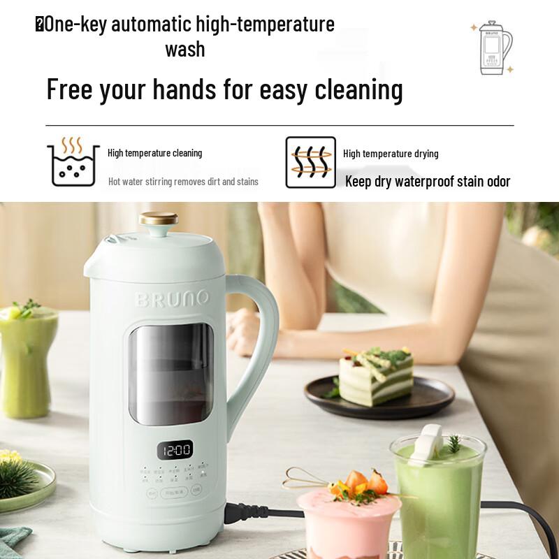 BRUNO 5th Gen Smart Soy Milk & Blender with Visible Window