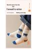 Warm Cotton Mid-Calf Socks for Boys - Thickened, Plus Velvet, Ideal for Autumn & Winter