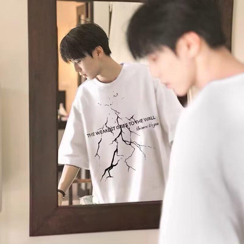 

Мужская модная футболка с круглым вырезом и короткими рукавами с принтом для лета, свободный повседневный топ 5XL белый