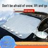 Summer Protection Car Sun Shade: Heat Insulation, Rainproof, Thickened Hail & Snow Proof Half-Body Cover