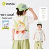 Dudu Family 100% Cotton Cartoon Kids Short Sleeve T-Shirt
