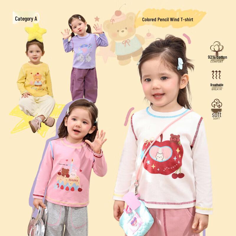LUSON Baby Girls  Cartoon Print Long Sleeve T-shirt 110