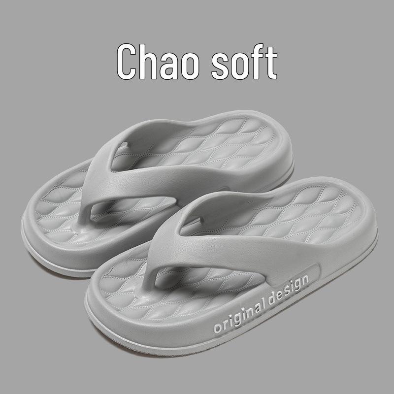 Women's & Men's Thick-Soled Summer Flip-Flops: Non-Slip, Fashionable Home & Outdoor Slippers for Couples