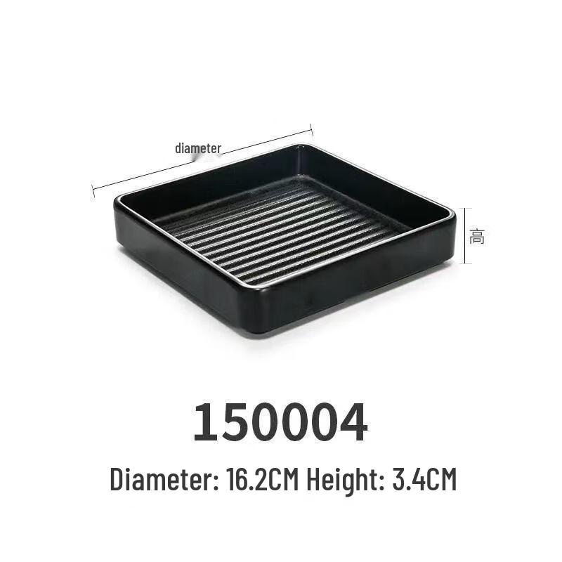 

Jijun Commercial Melamine Frosted Round Serving Plate