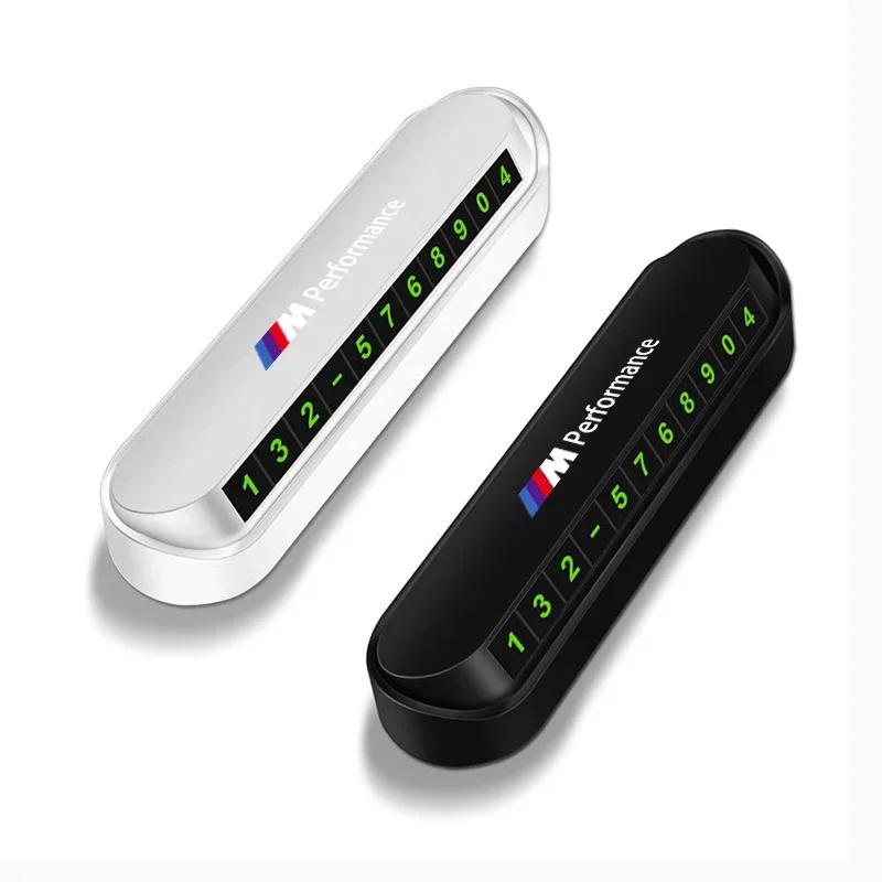 Temporary Car Parking Phone Number Card Night Glowing Sign To Stop Car Car Accessorys For BMW E46 E39 E90 E60 E36 F30 F10 E34 X1