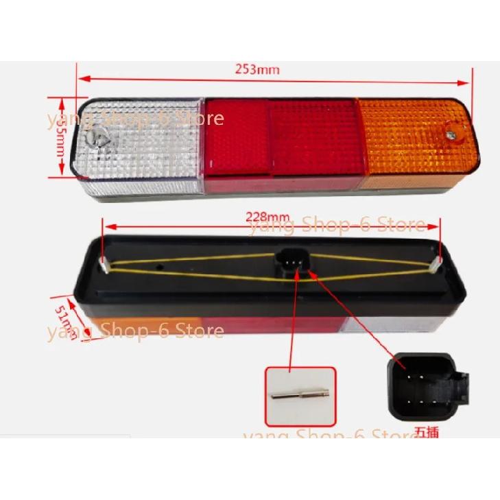 1pc Forklift Accessories LED Rear Combination Light Fit For Heli K2 1-3T