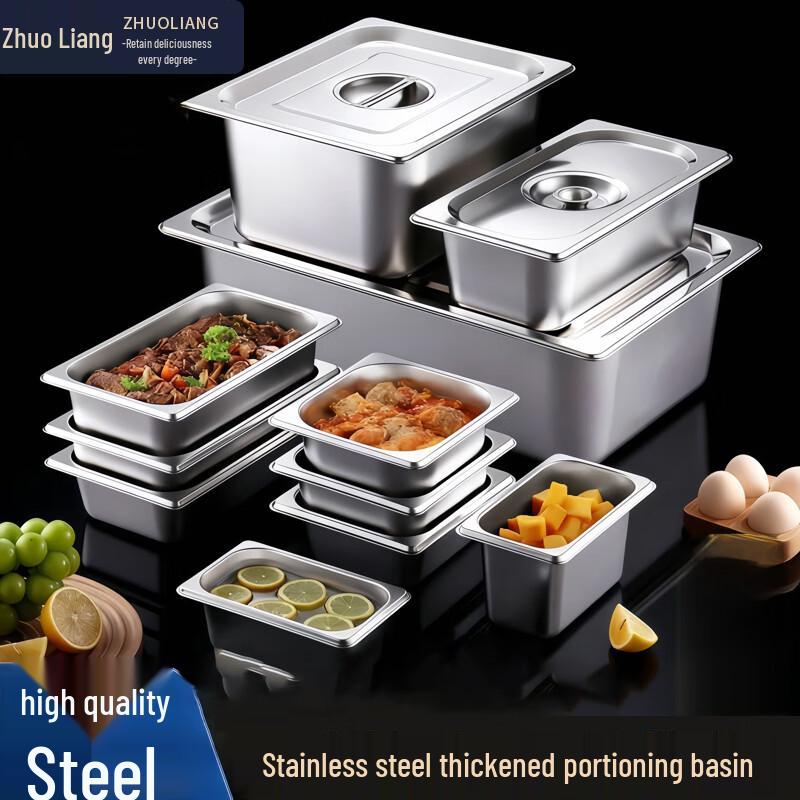 Zhuoliang Stainless Steel Gastronorm Pan